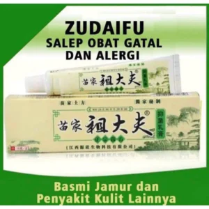 Salep Herbal China Zudaifu Original - Obat Eksim, Psoriasis, Jamur & Alergi Kulit